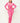 "Netflix & Chill" Set - The Trap Doll Hou$e Boutique"Netflix & Chill" Set